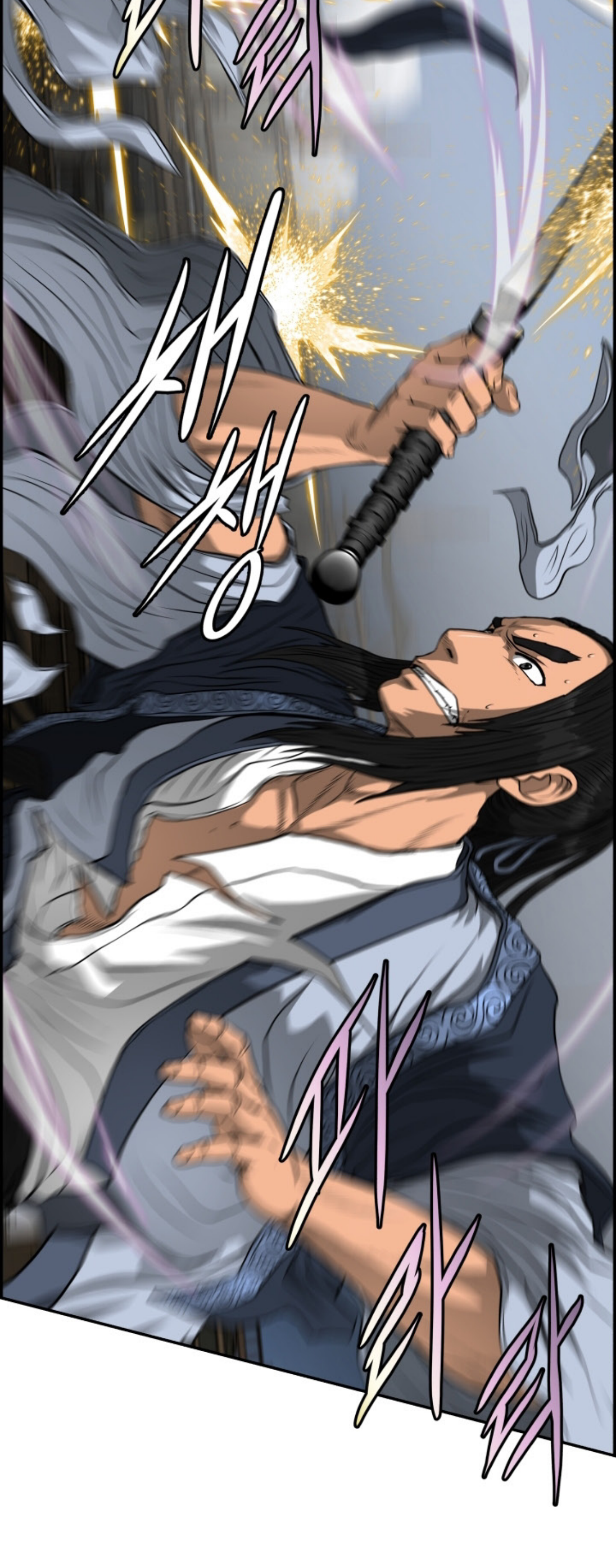 อ่านมังงะใหม่ ก่อนใคร 1668manga.com