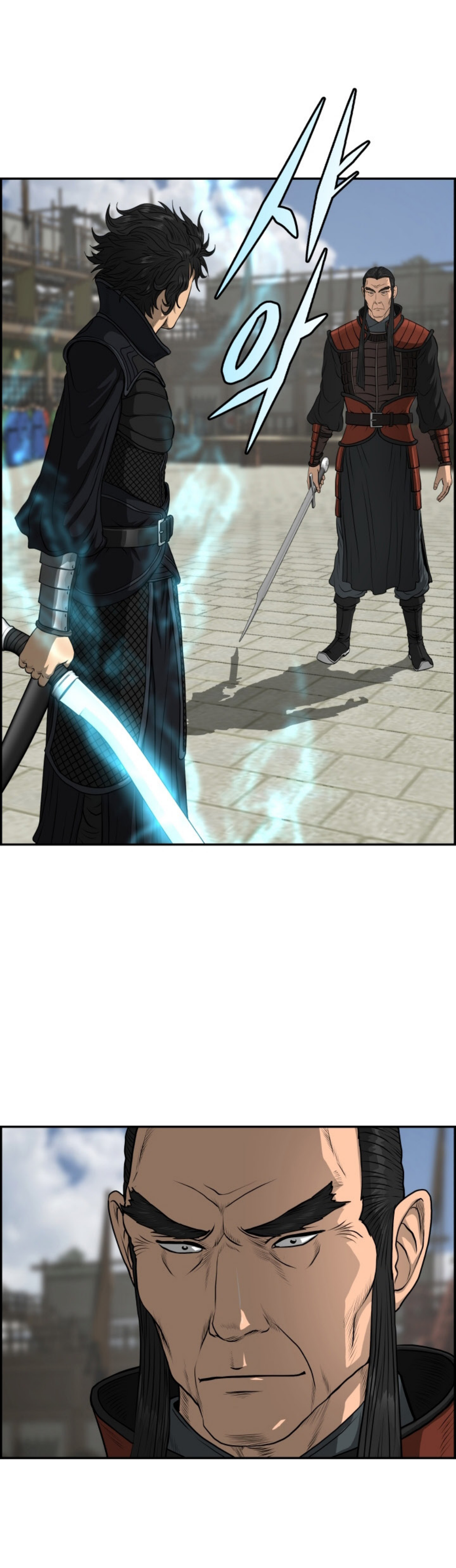 อ่านมังงะใหม่ ก่อนใคร 1668manga.com