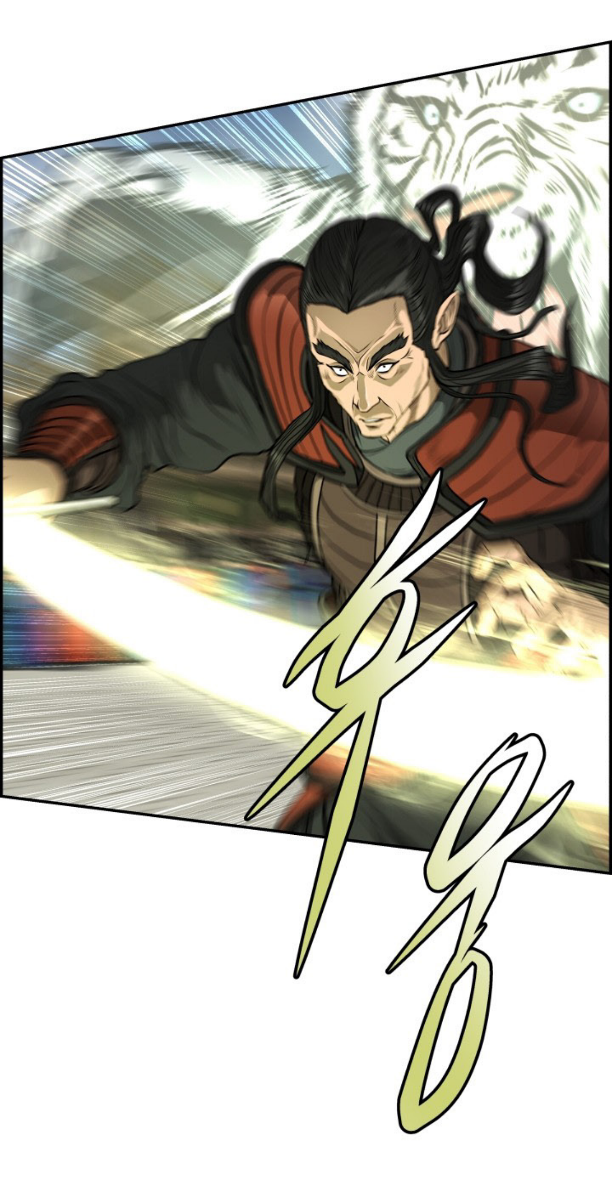 อ่านมังงะใหม่ ก่อนใคร 1668manga.com