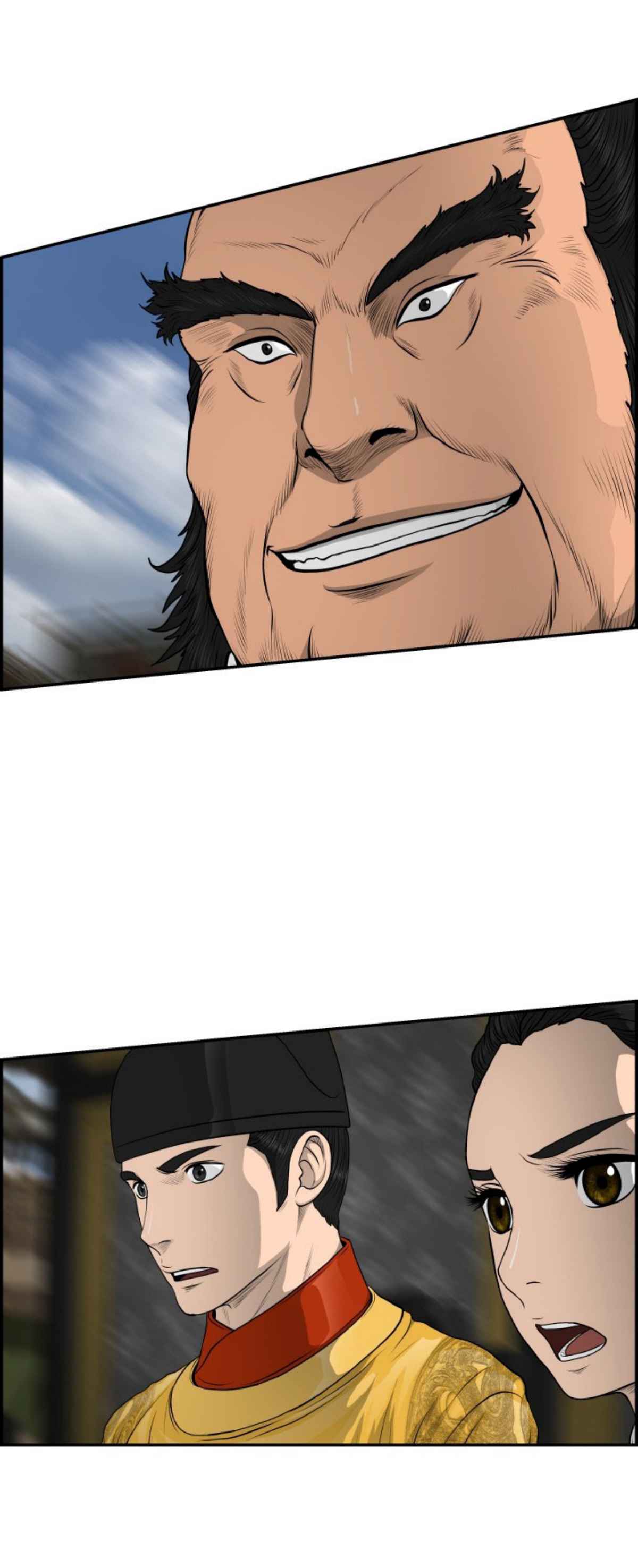 อ่านมังงะใหม่ ก่อนใคร 1668manga.com