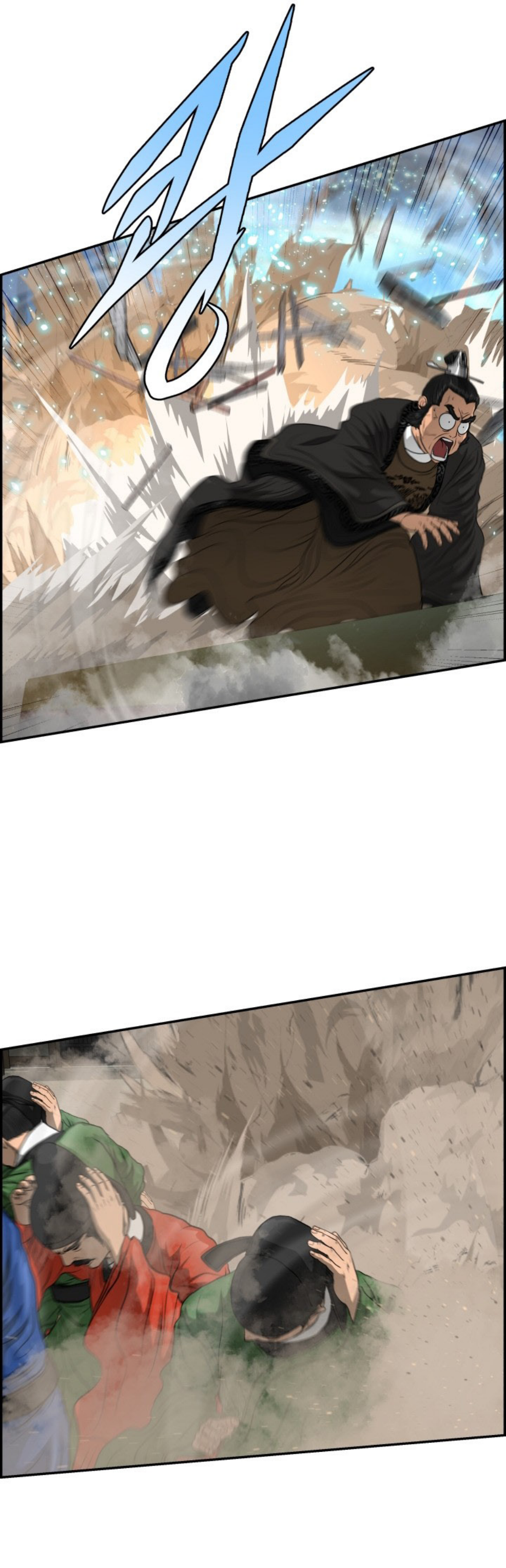 อ่านมังงะใหม่ ก่อนใคร 1668manga.com