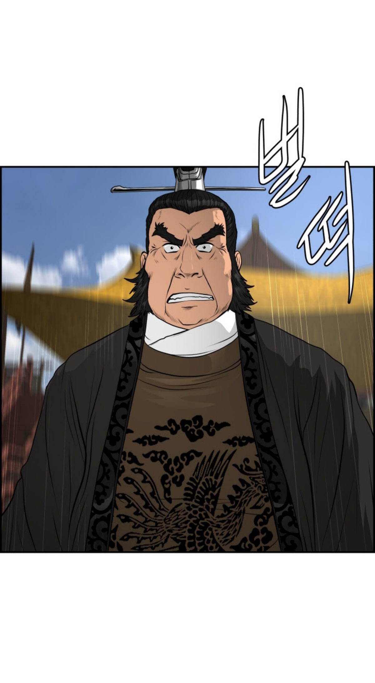 อ่านมังงะใหม่ ก่อนใคร 1668manga.com