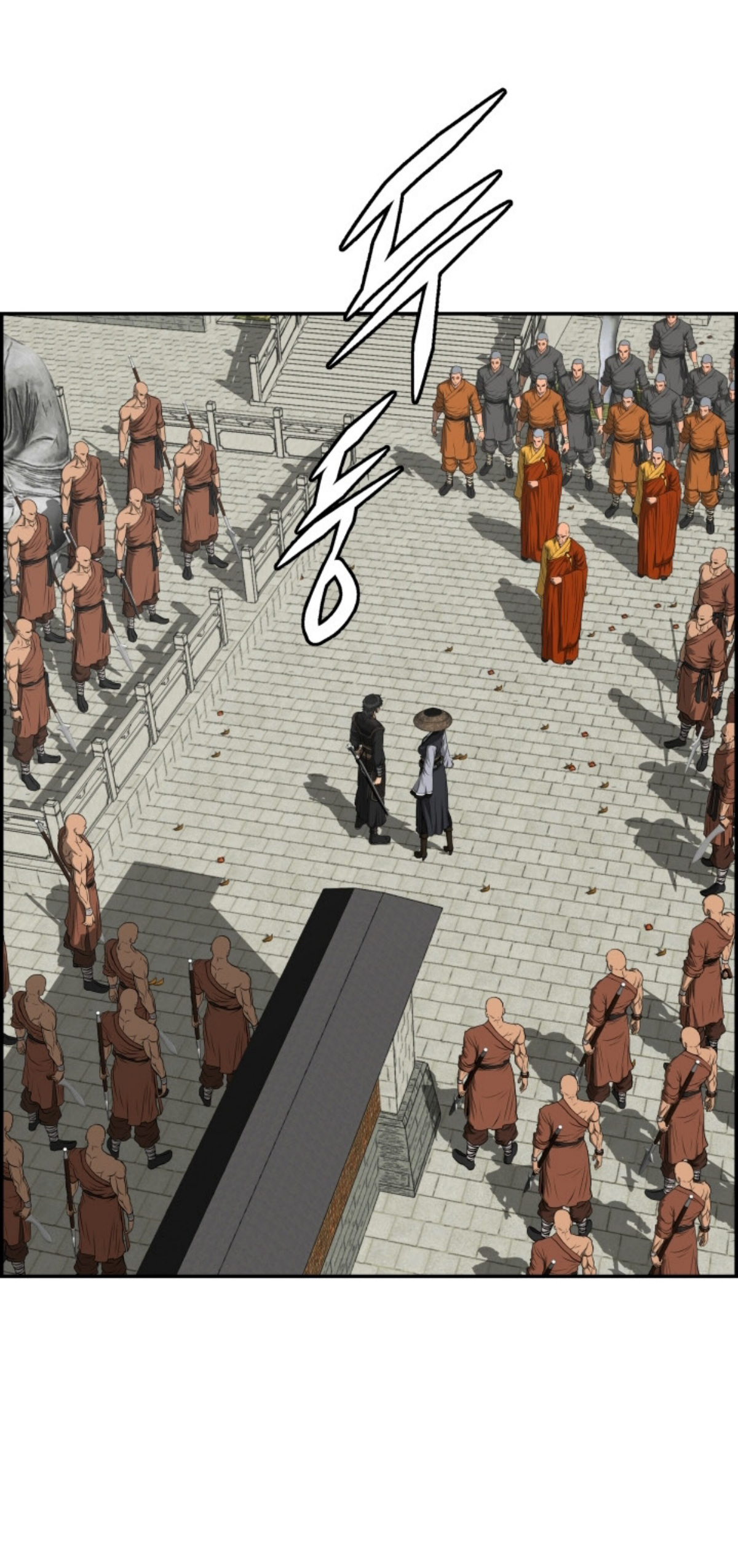อ่านมังงะใหม่ ก่อนใคร 1668manga.com