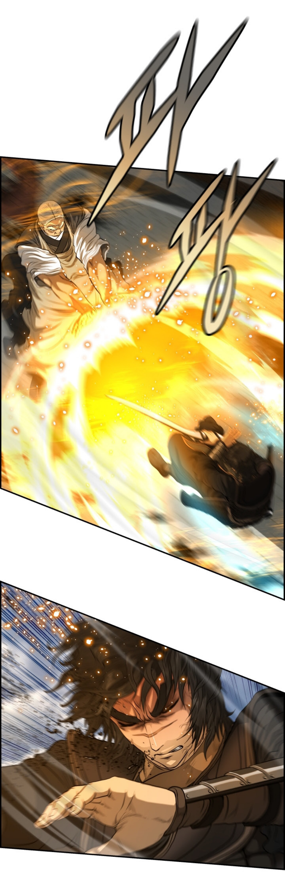 อ่านมังงะใหม่ ก่อนใคร 1668manga.com