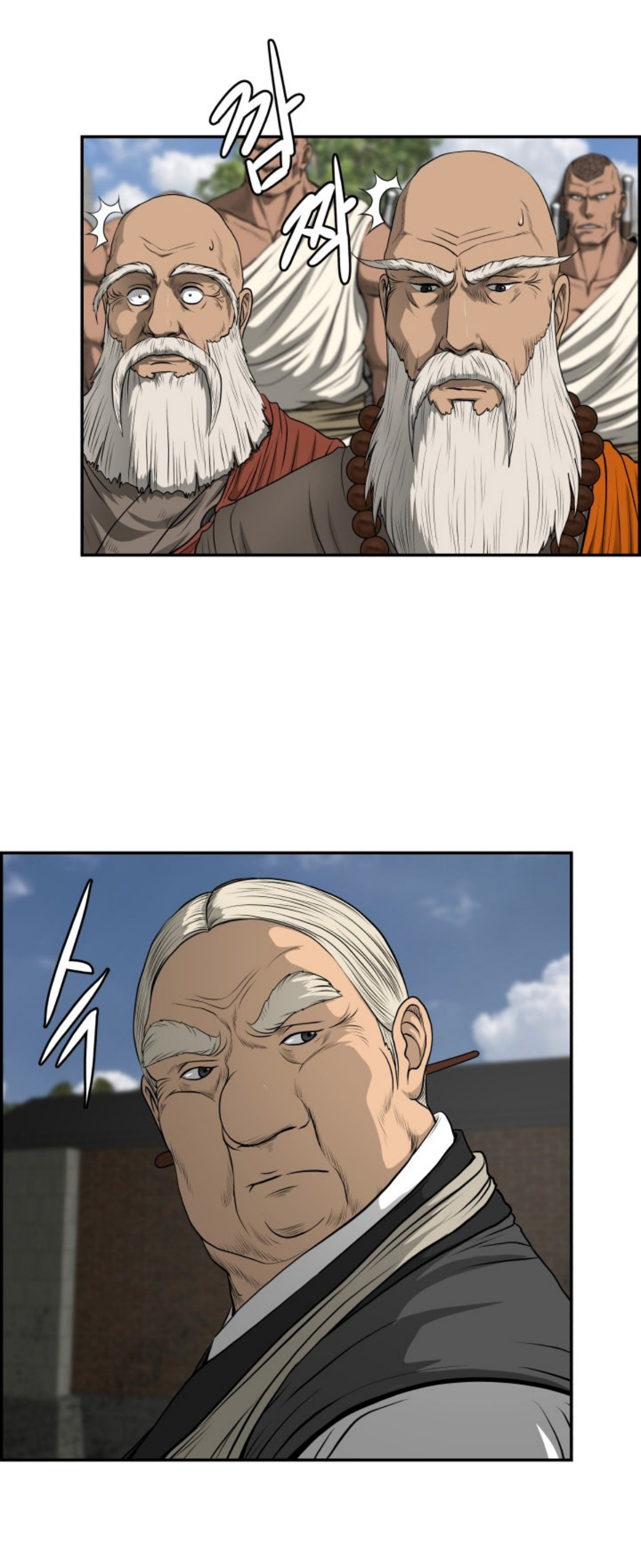 อ่านมังงะใหม่ ก่อนใคร 1668manga.com