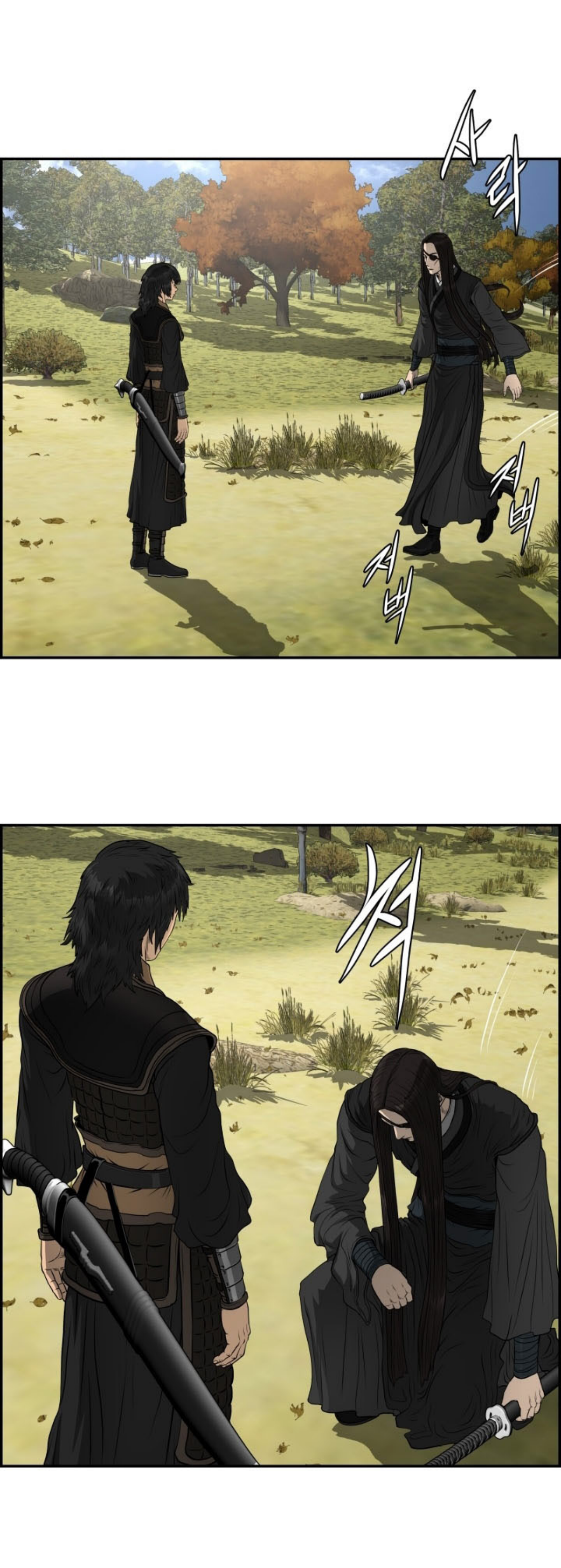 อ่านมังงะใหม่ ก่อนใคร 1668manga.com