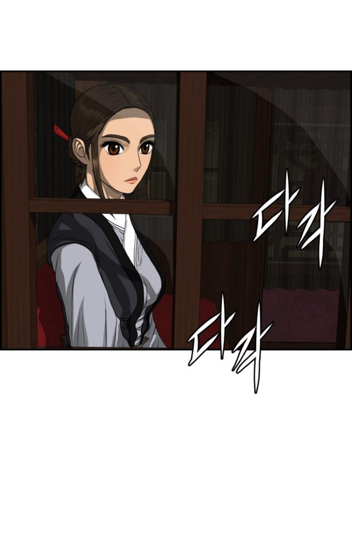 อ่านมังงะใหม่ ก่อนใคร 1668manga.com