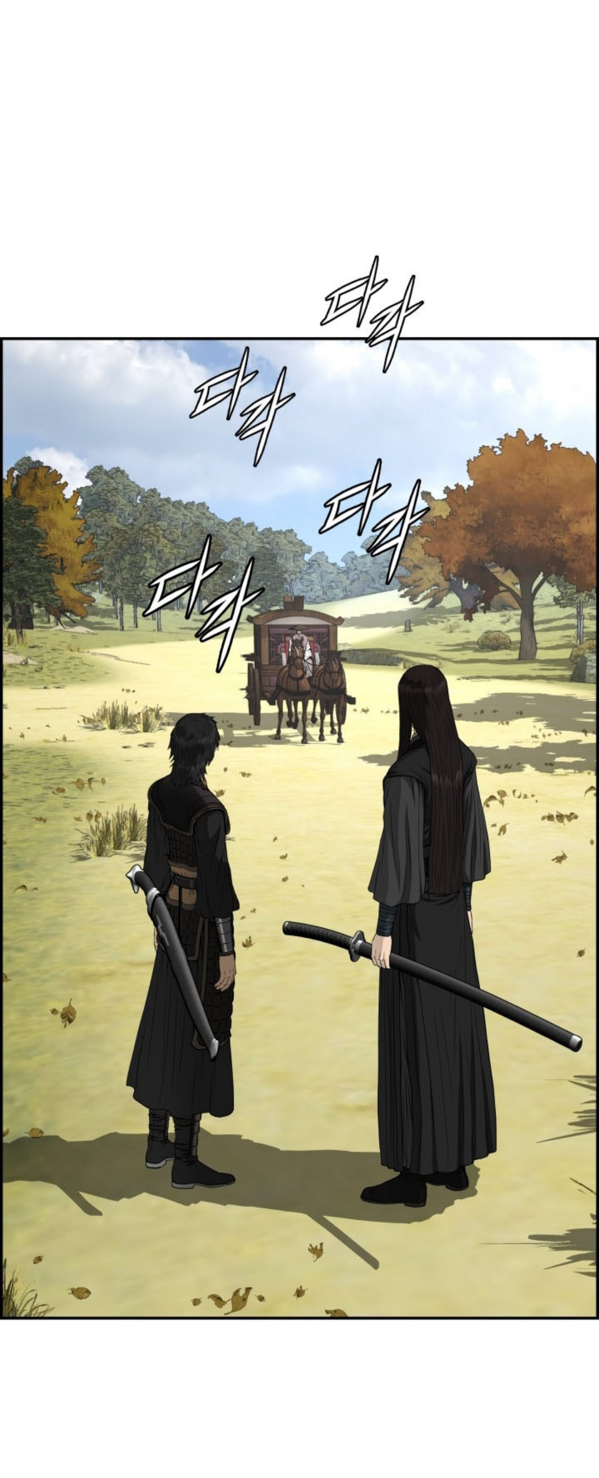 อ่านมังงะใหม่ ก่อนใคร 1668manga.com