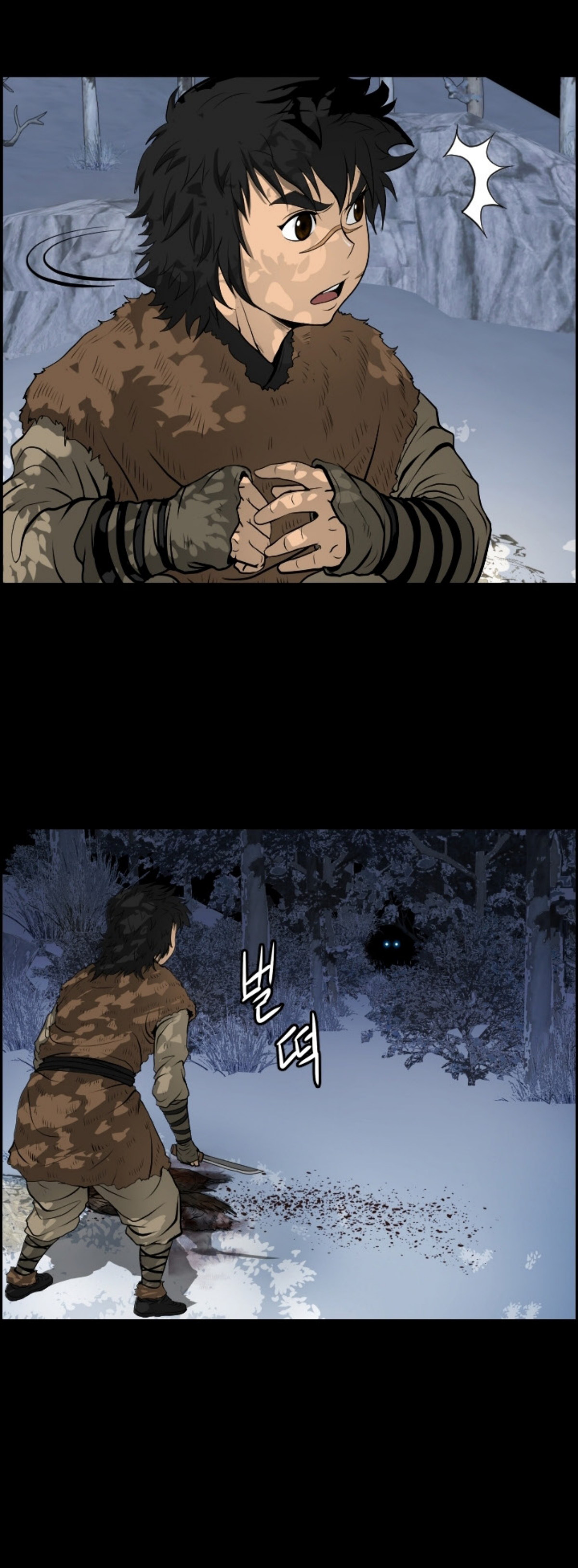 อ่านมังงะใหม่ ก่อนใคร 1668manga.com
