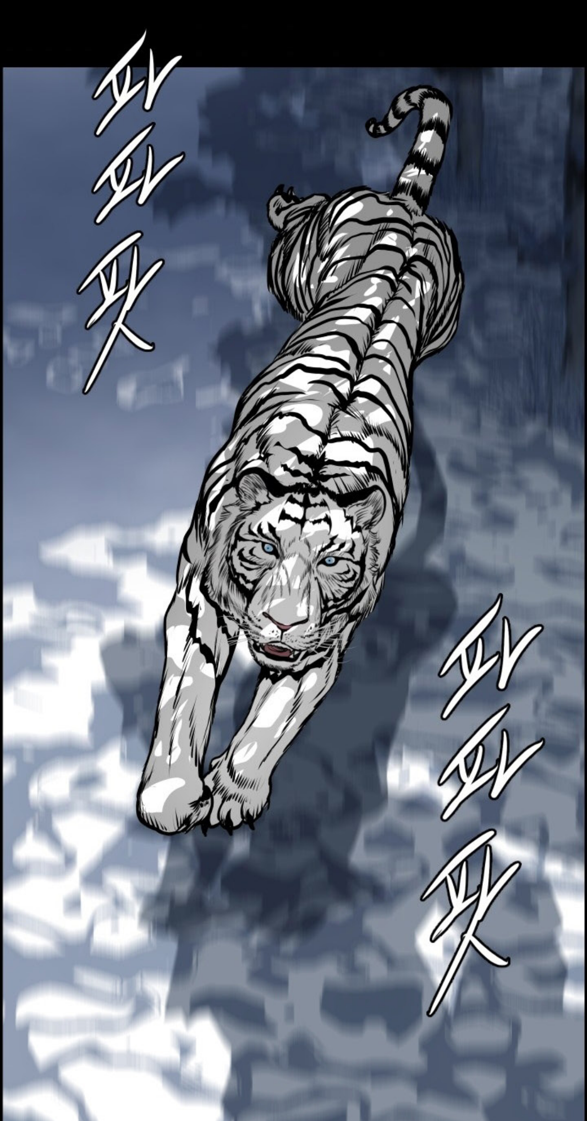 อ่านมังงะใหม่ ก่อนใคร 1668manga.com