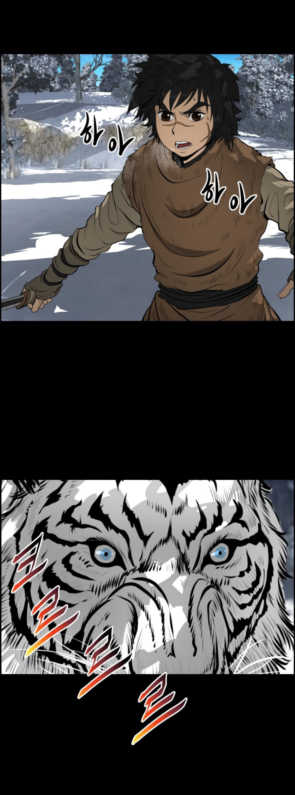 อ่านมังงะใหม่ ก่อนใคร 1668manga.com