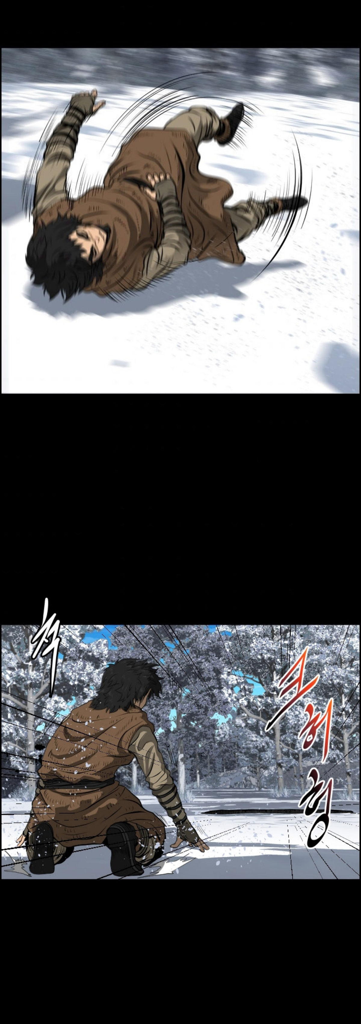 อ่านมังงะใหม่ ก่อนใคร 1668manga.com