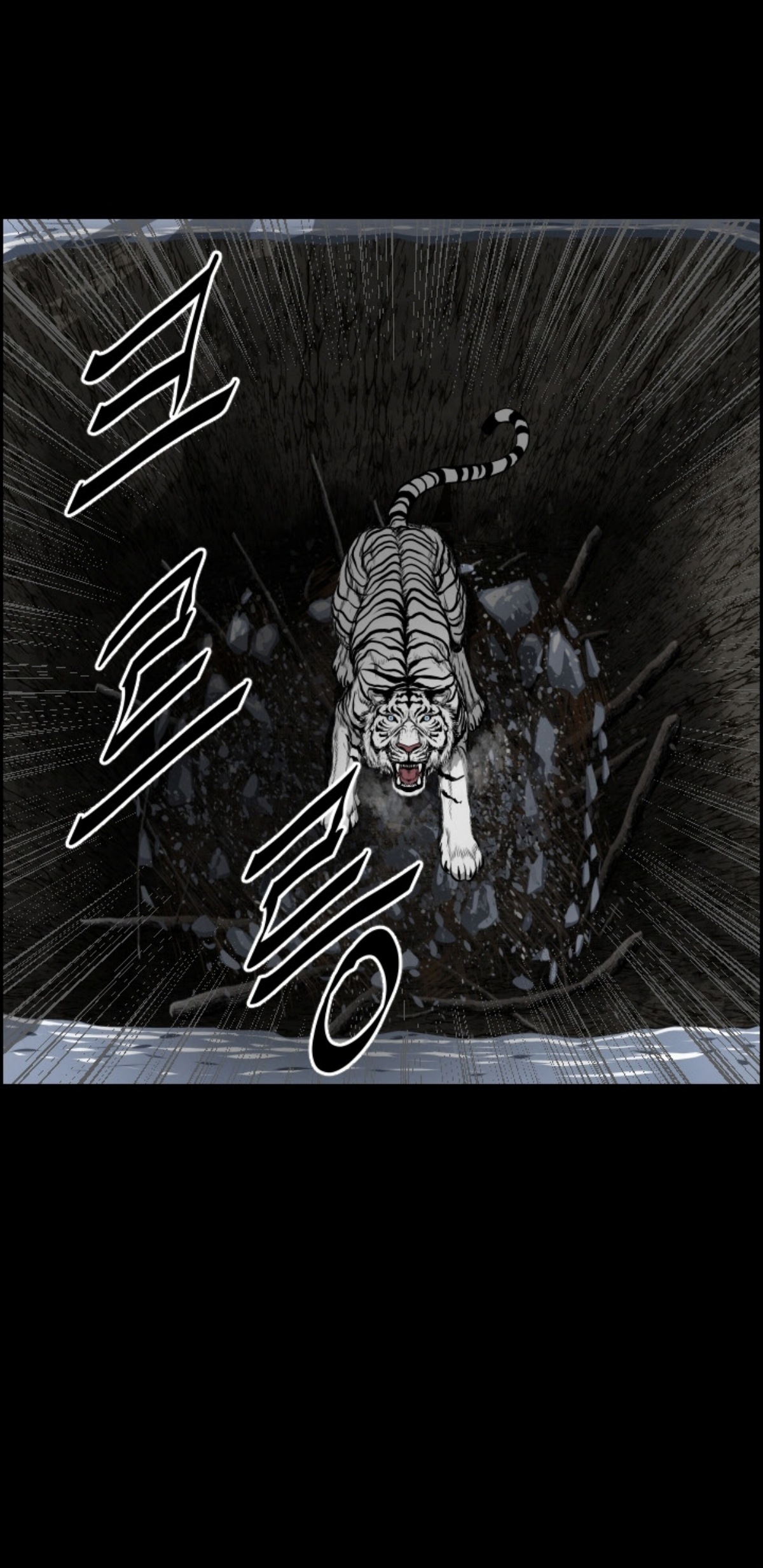 อ่านมังงะใหม่ ก่อนใคร 1668manga.com