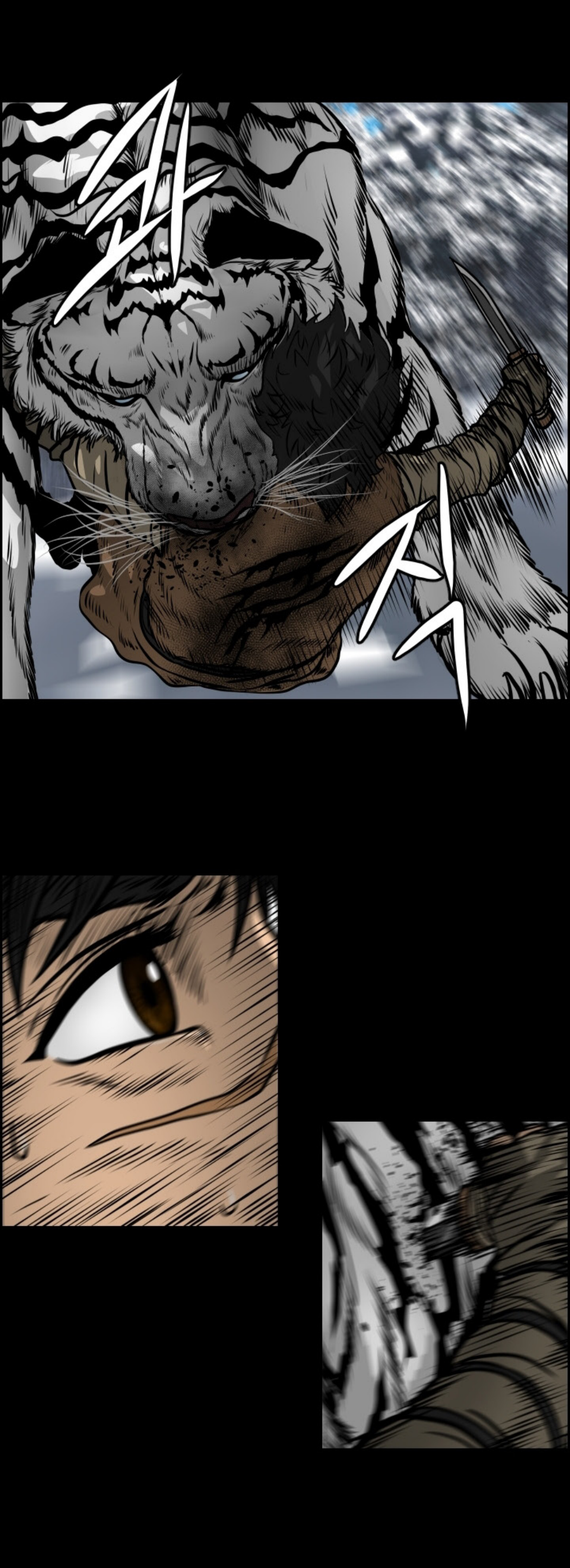 อ่านมังงะใหม่ ก่อนใคร 1668manga.com