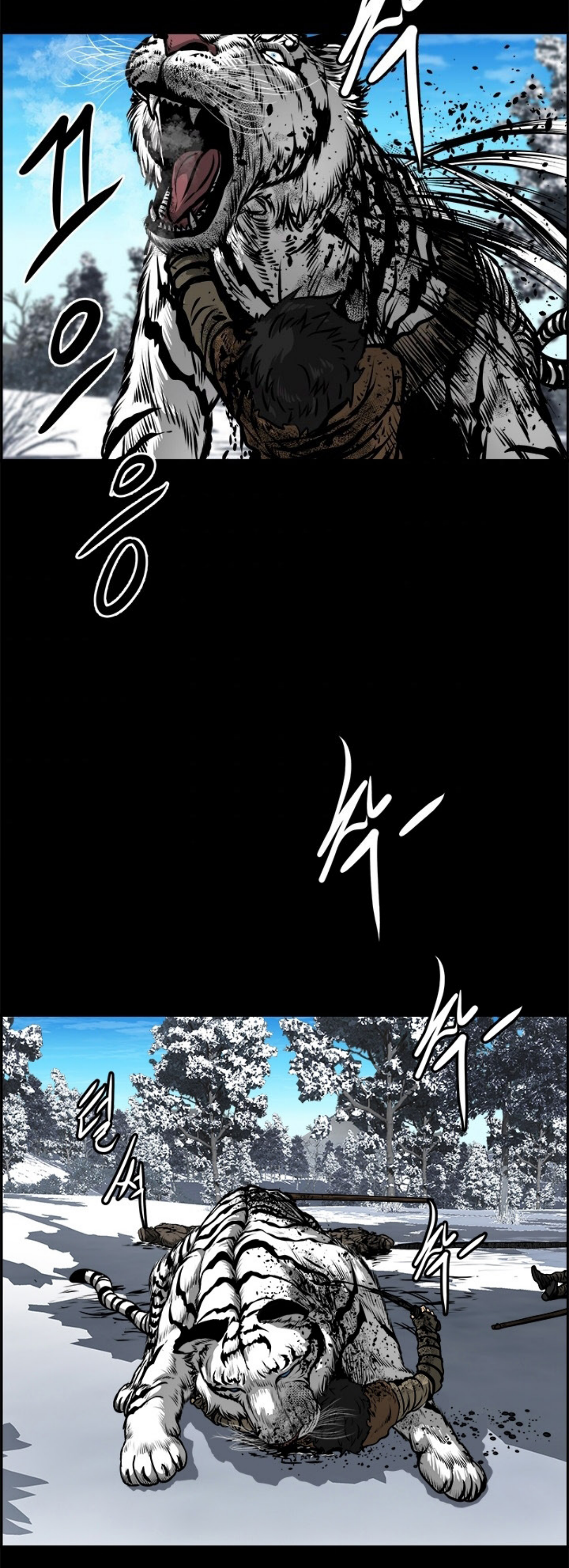 อ่านมังงะใหม่ ก่อนใคร 1668manga.com