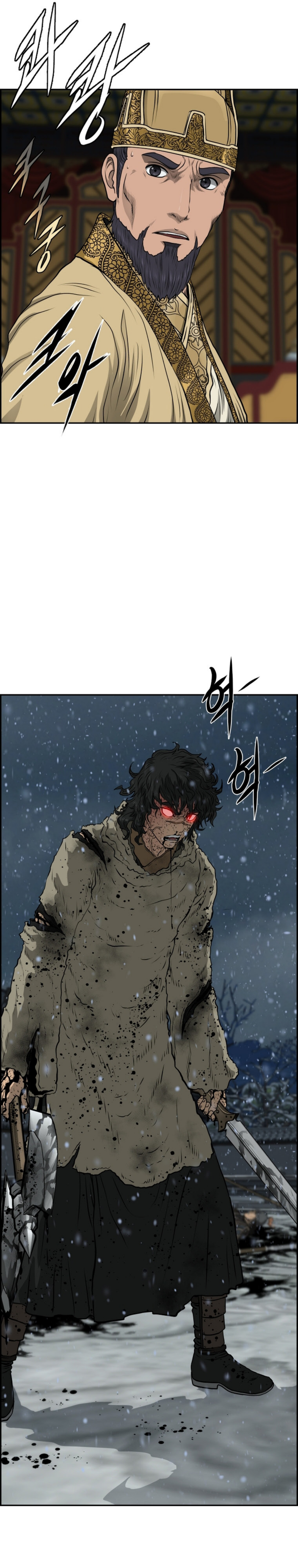 อ่านมังงะใหม่ ก่อนใคร 1668manga.com