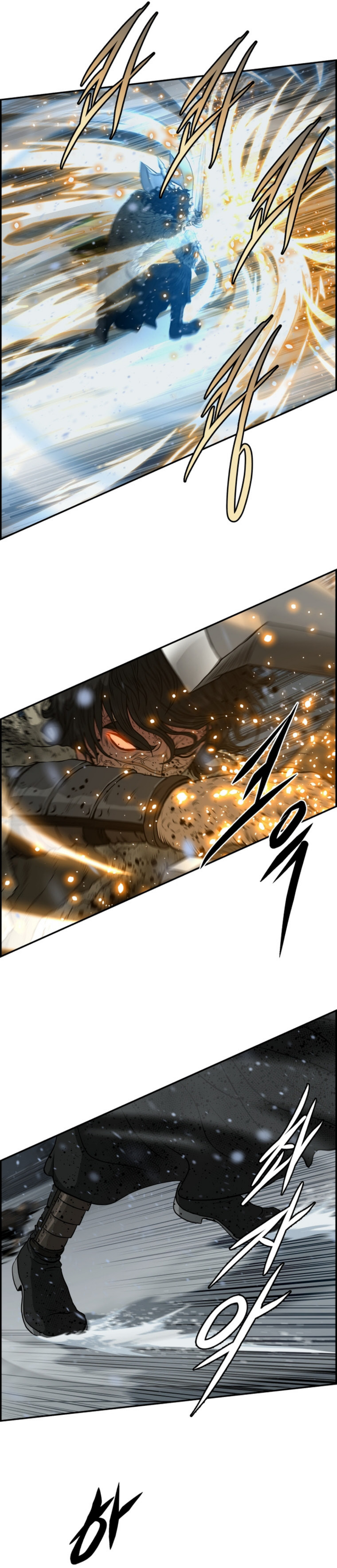 อ่านมังงะใหม่ ก่อนใคร 1668manga.com