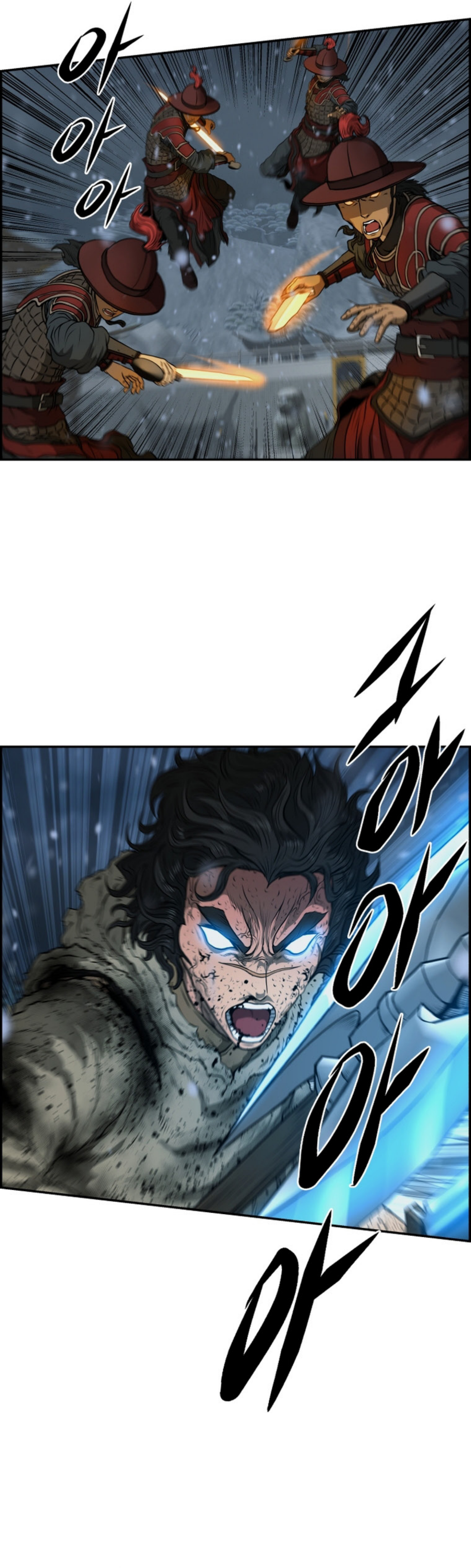 อ่านมังงะใหม่ ก่อนใคร 1668manga.com
