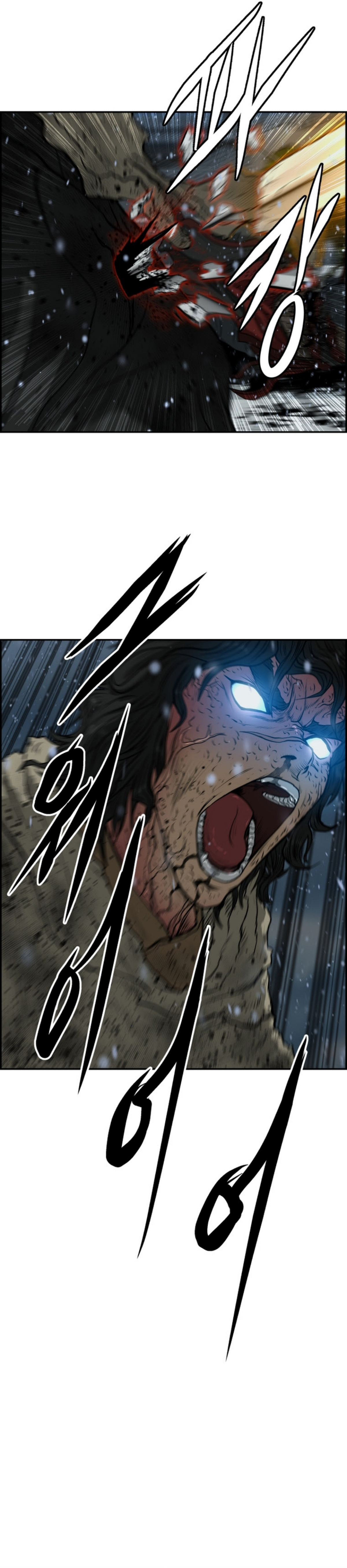 อ่านมังงะใหม่ ก่อนใคร 1668manga.com