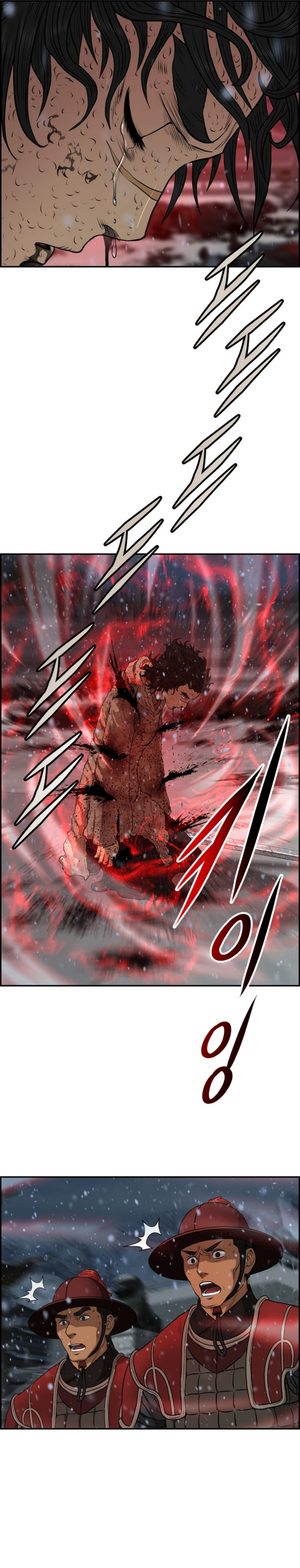 อ่านมังงะใหม่ ก่อนใคร 1668manga.com