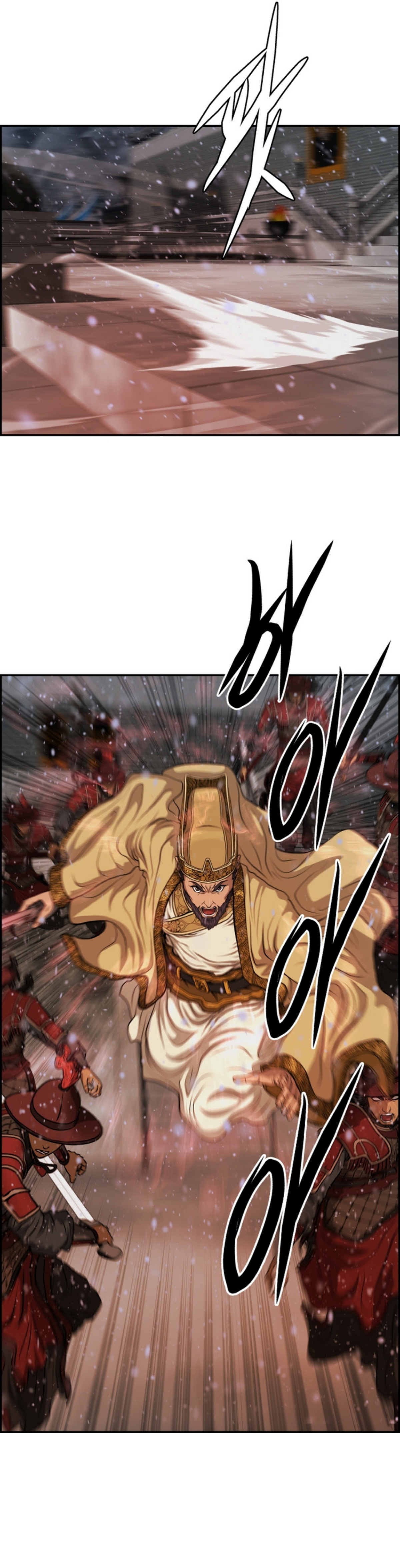 อ่านมังงะใหม่ ก่อนใคร 1668manga.com