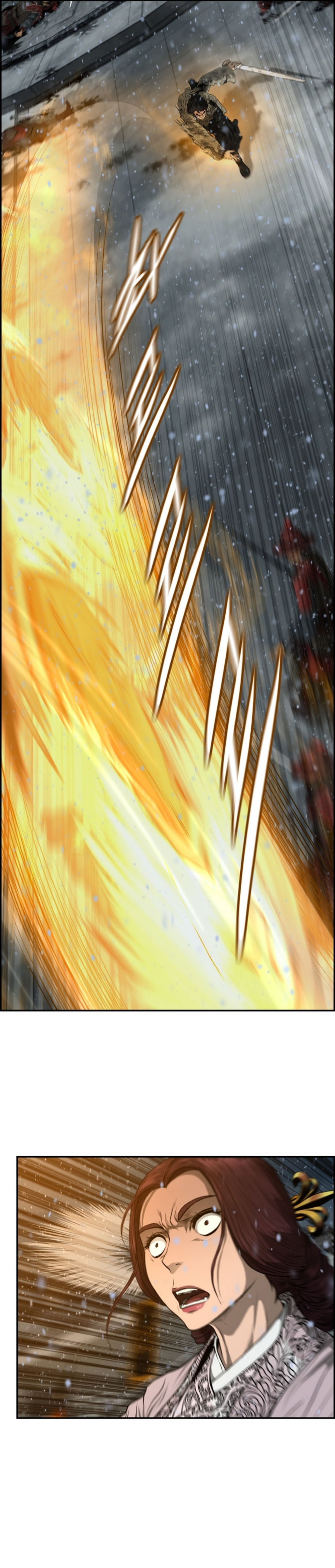 อ่านมังงะใหม่ ก่อนใคร 1668manga.com