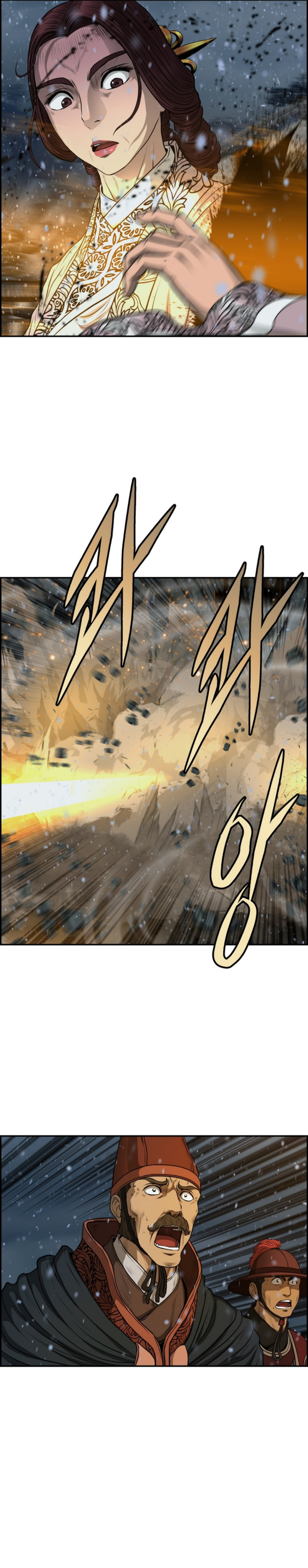 อ่านมังงะใหม่ ก่อนใคร 1668manga.com