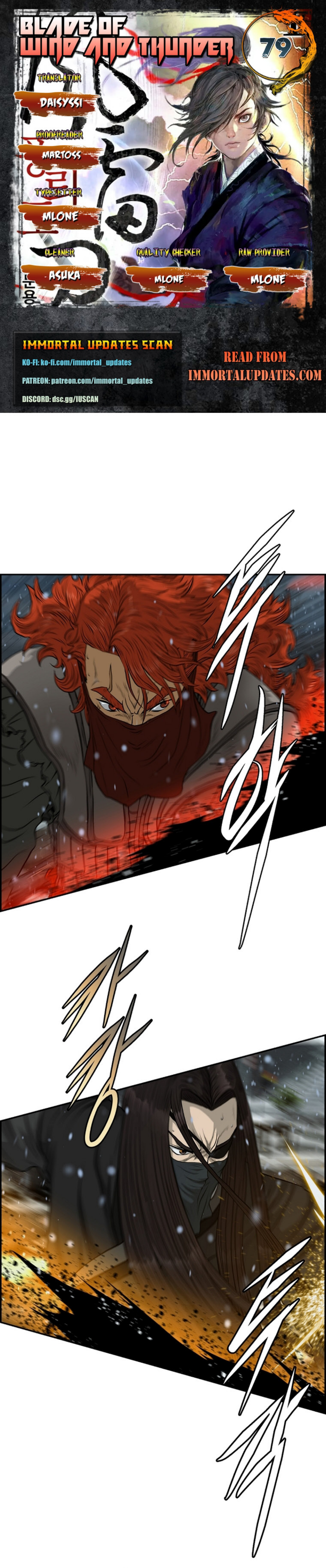 อ่านมังงะใหม่ ก่อนใคร 1668manga.com