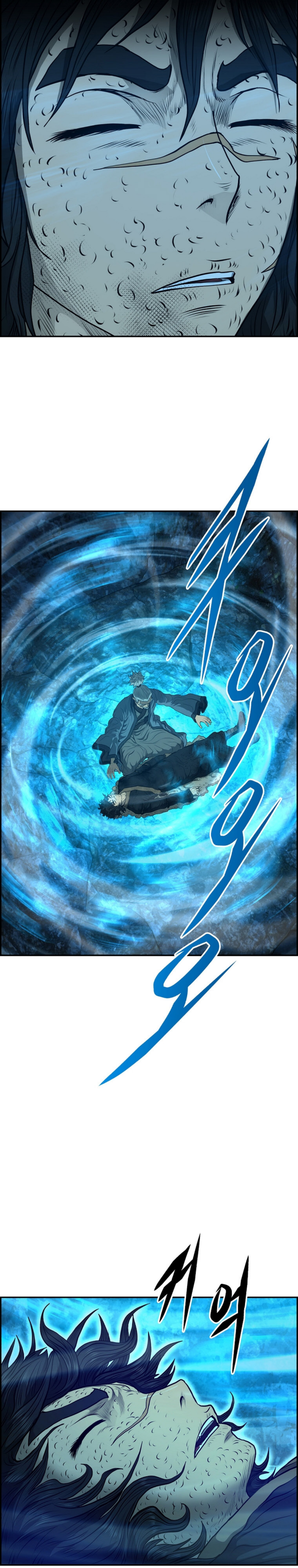อ่านมังงะใหม่ ก่อนใคร 1668manga.com
