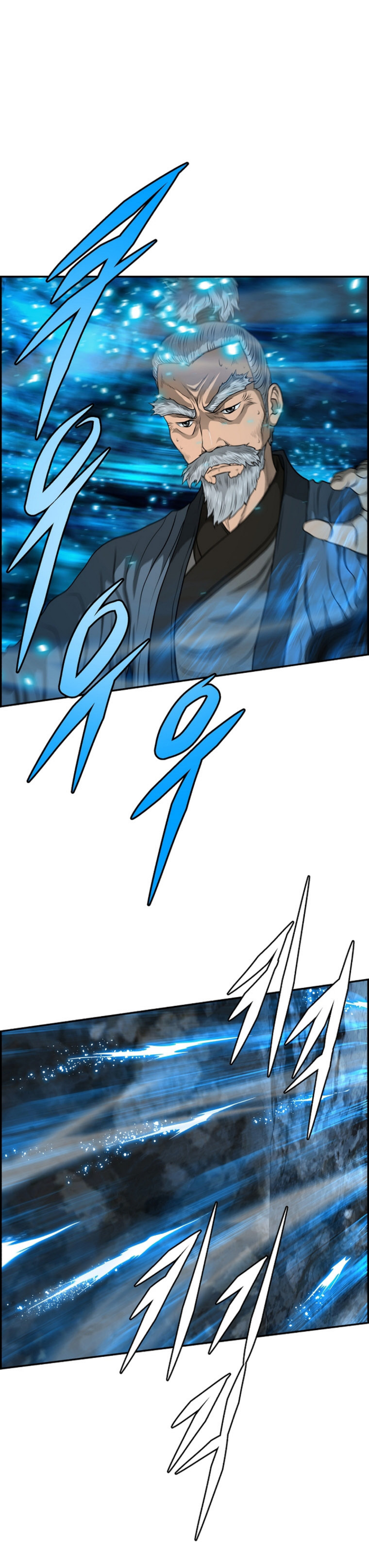 อ่านมังงะใหม่ ก่อนใคร 1668manga.com