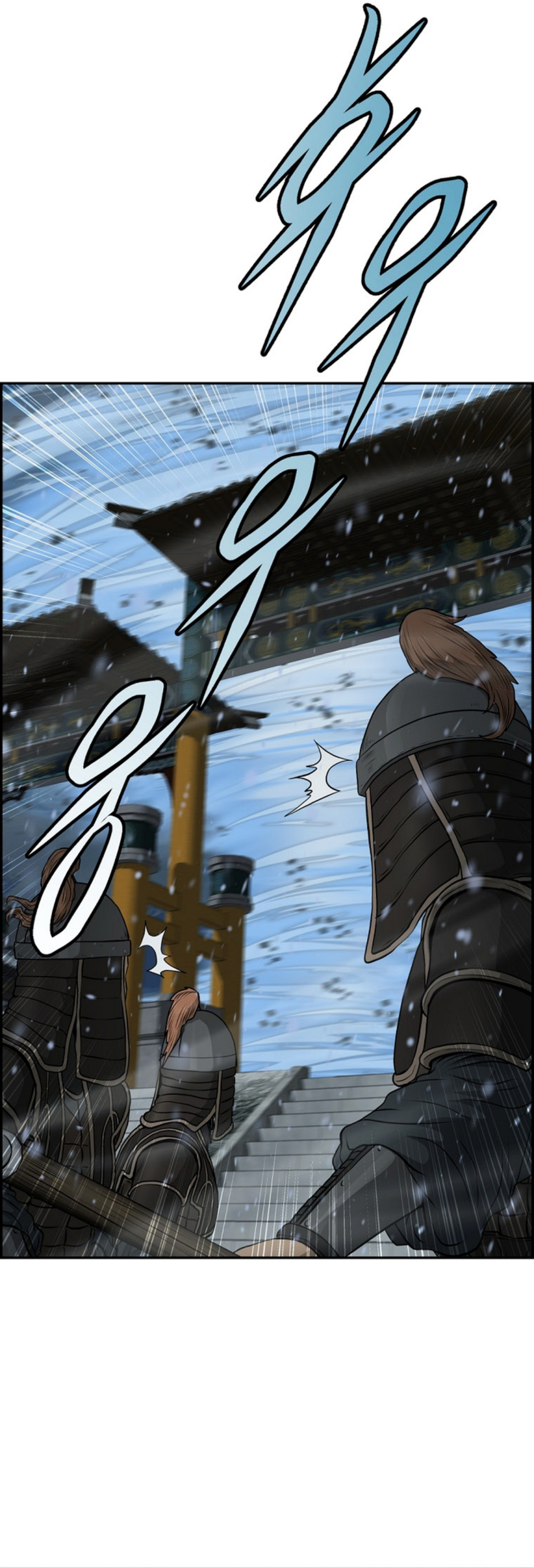 อ่านมังงะใหม่ ก่อนใคร 1668manga.com