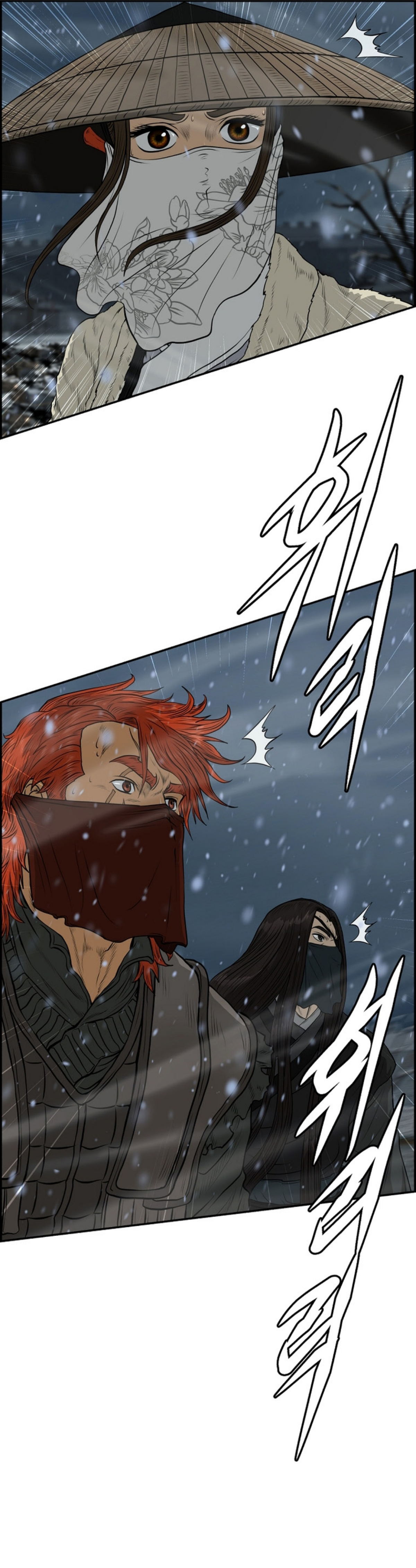 อ่านมังงะใหม่ ก่อนใคร 1668manga.com