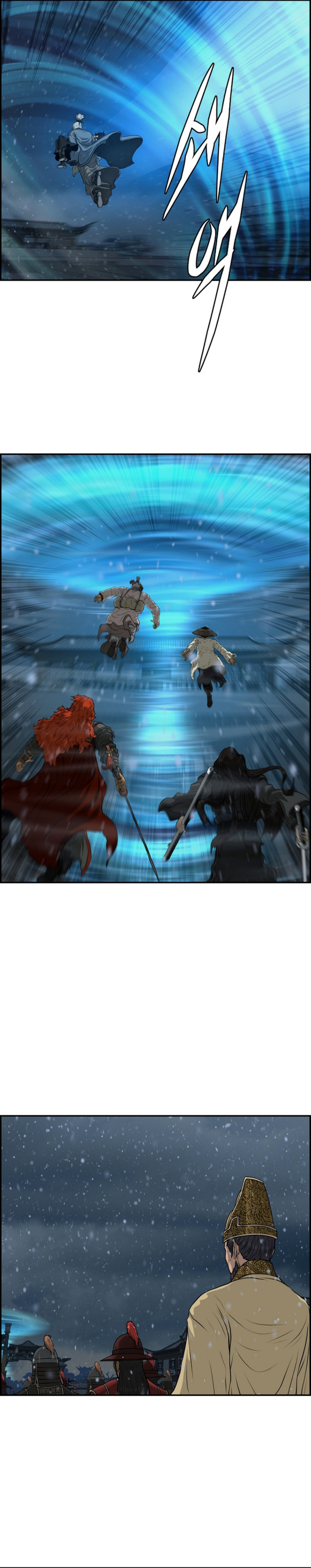 อ่านมังงะใหม่ ก่อนใคร 1668manga.com