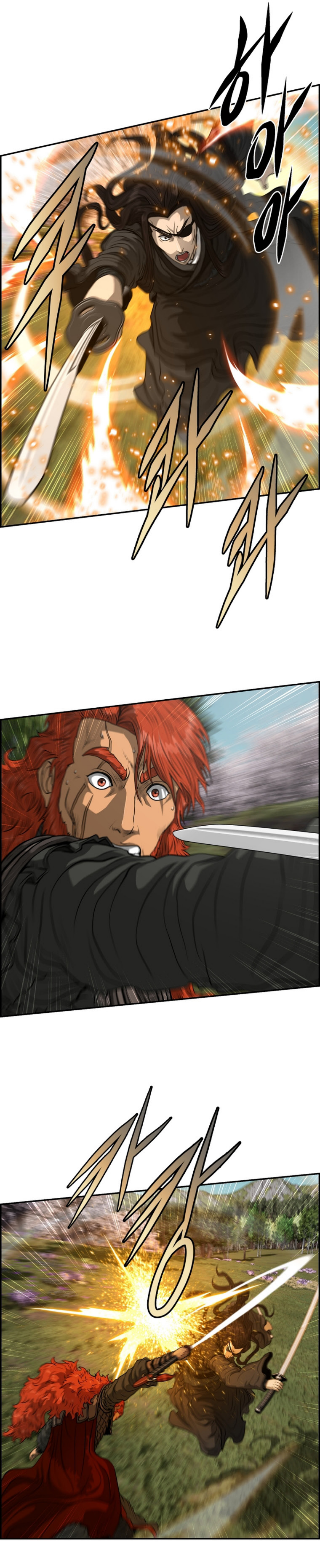 อ่านมังงะใหม่ ก่อนใคร 1668manga.com