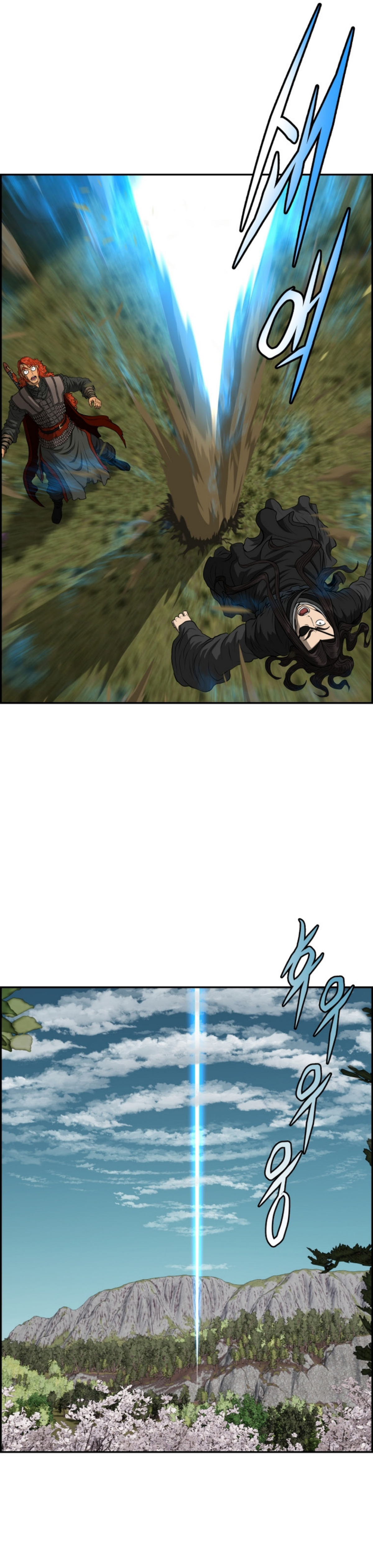 อ่านมังงะใหม่ ก่อนใคร 1668manga.com