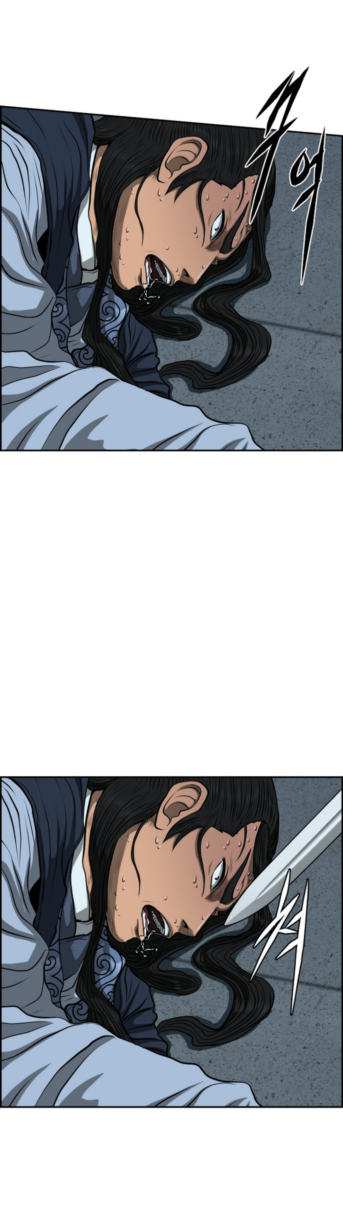 อ่านมังงะใหม่ ก่อนใคร 1668manga.com