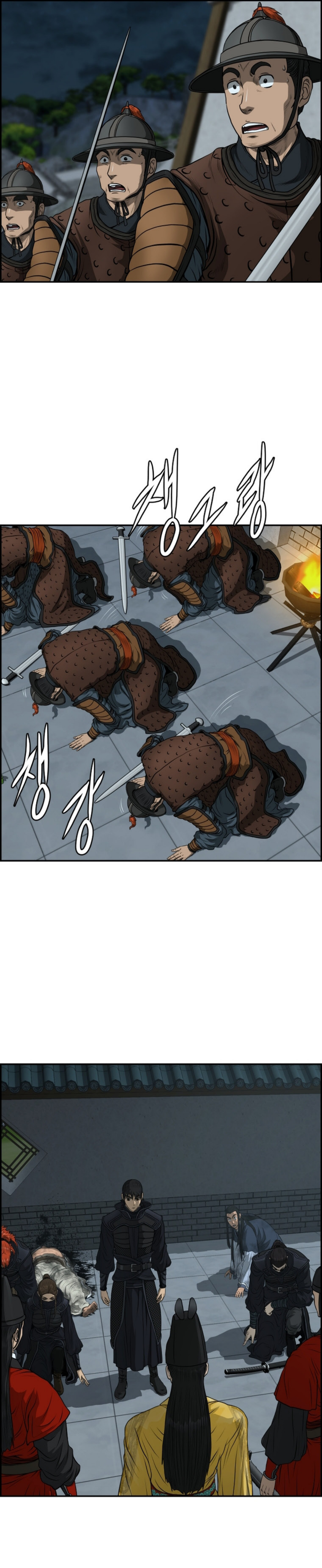 อ่านมังงะใหม่ ก่อนใคร 1668manga.com