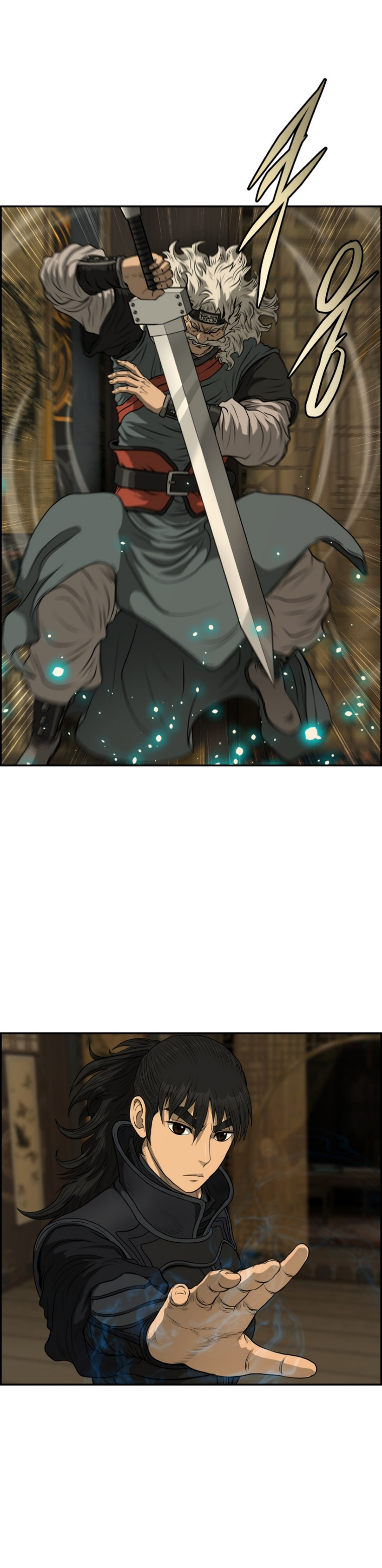 อ่านมังงะใหม่ ก่อนใคร 1668manga.com