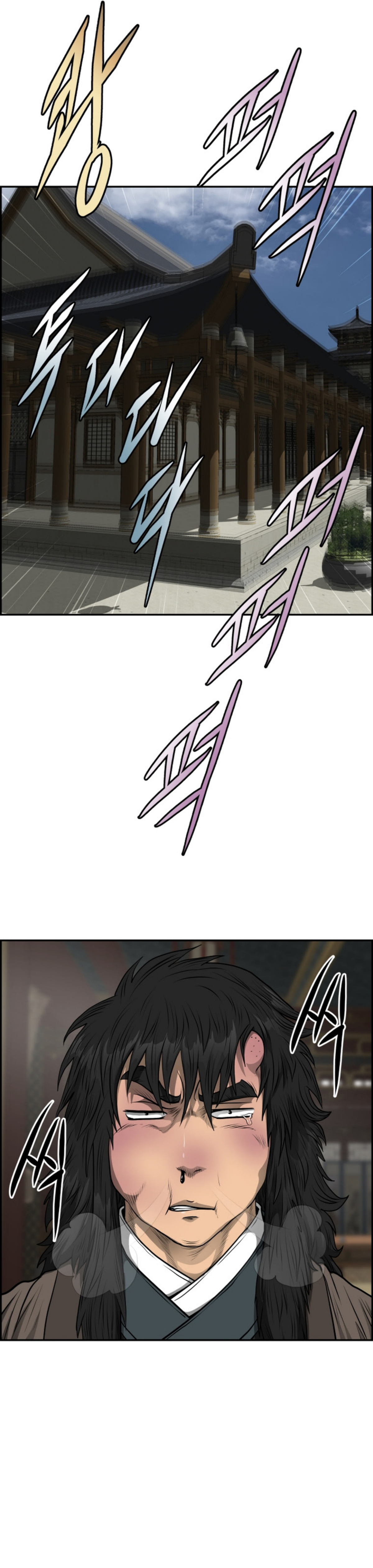 อ่านมังงะใหม่ ก่อนใคร 1668manga.com