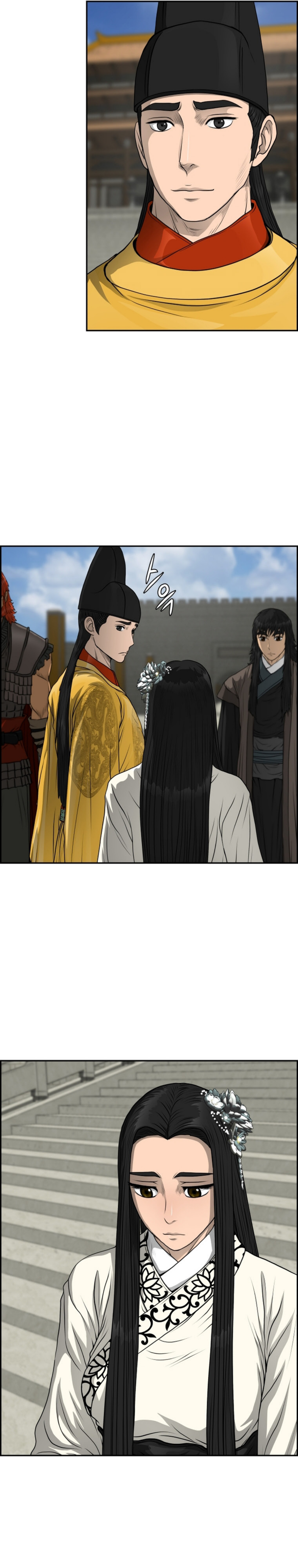 อ่านมังงะใหม่ ก่อนใคร 1668manga.com