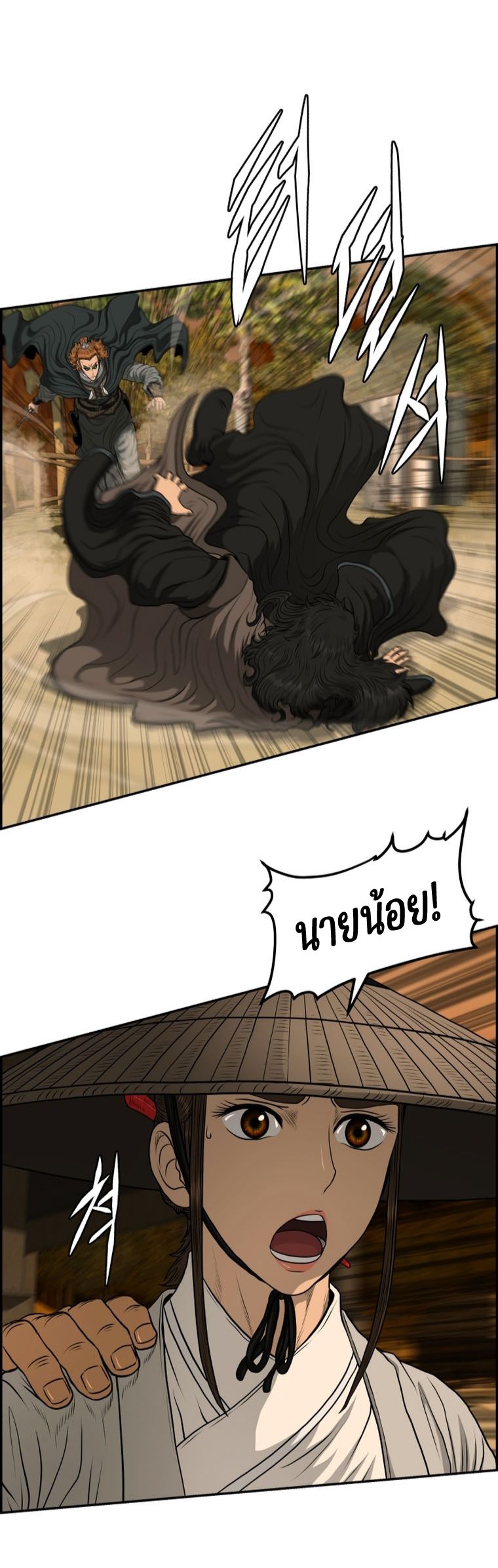 1668manga.com อ่านมังงะตอนใหม่