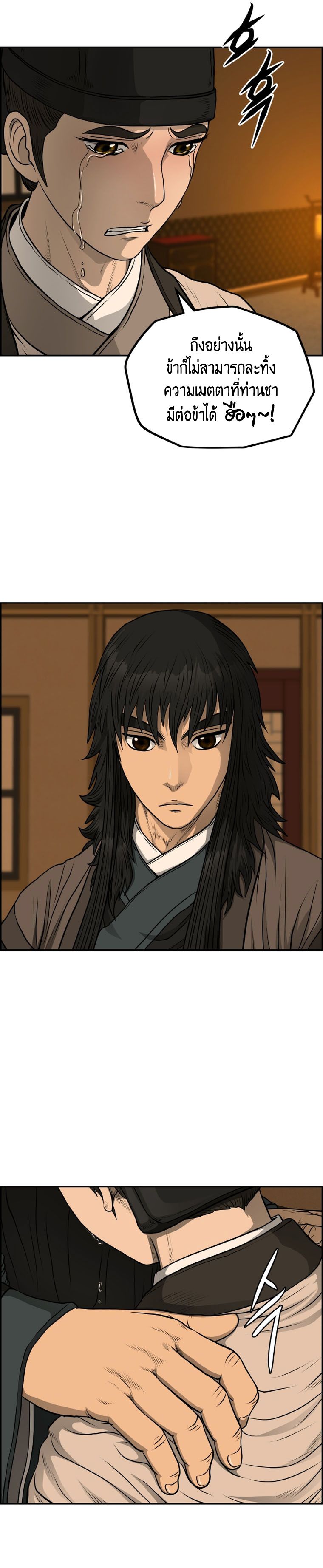 1668manga.com อ่านมังงะตอนใหม่