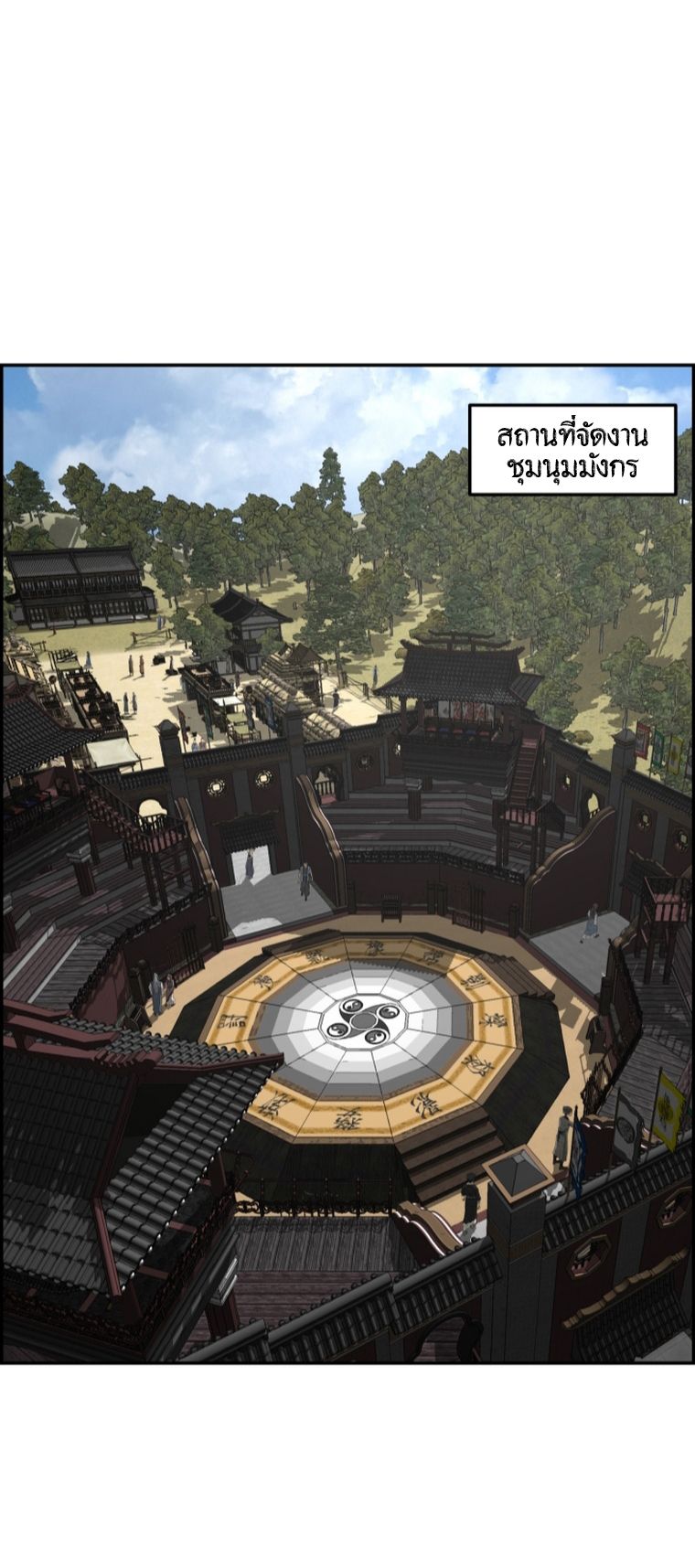 1668manga.com อ่านมังงะตอนใหม่