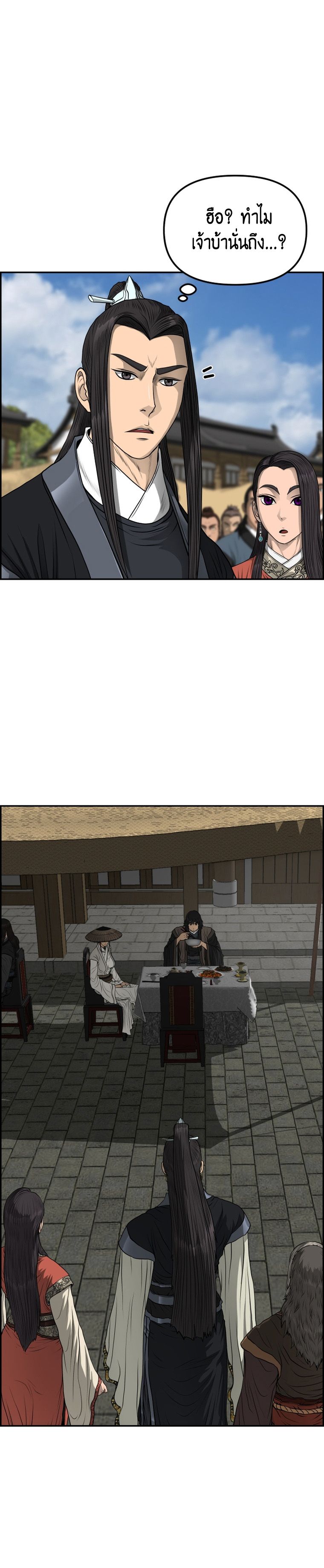 1668manga.com อ่านมังงะตอนใหม่