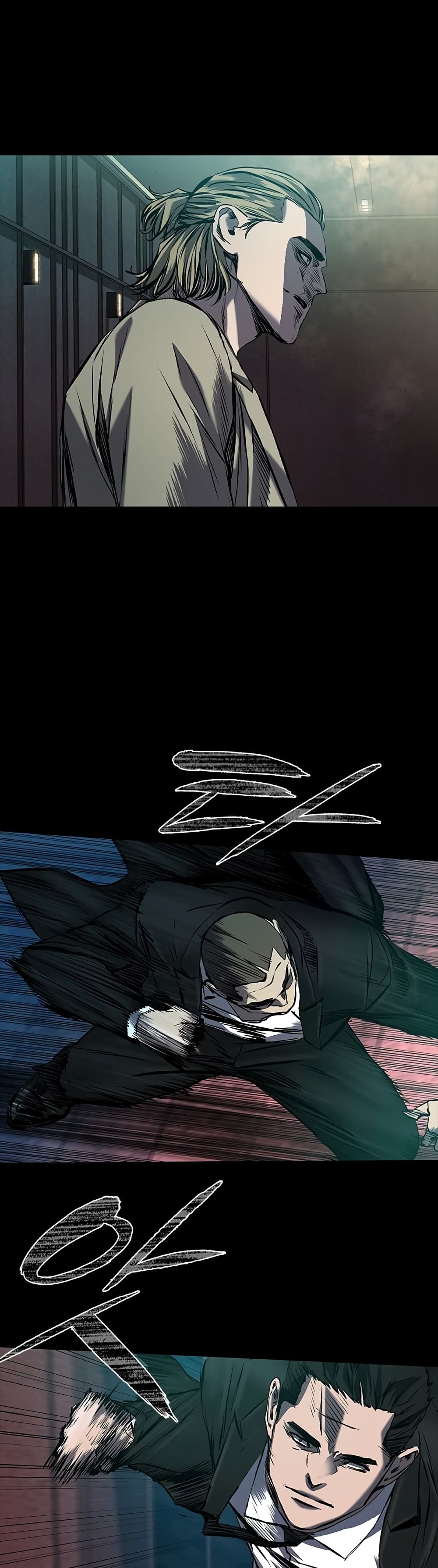 อ่านมังงะใหม่ ก่อนใคร 1668manga.com