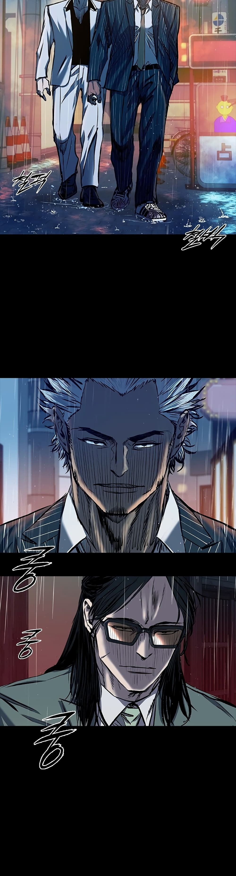 อ่านมังงะใหม่ ก่อนใคร 1668manga.com
