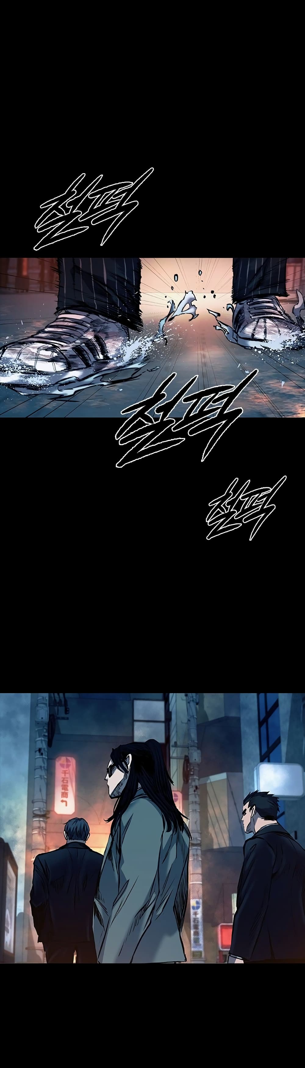 อ่านมังงะใหม่ ก่อนใคร 1668manga.com