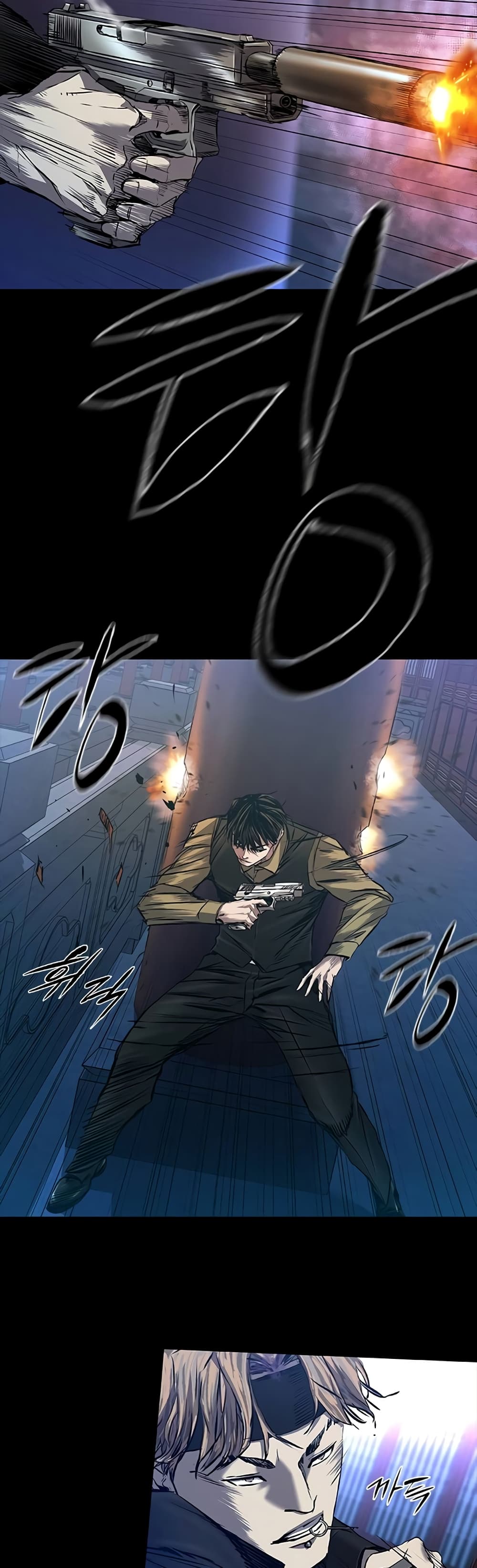 อ่านมังงะใหม่ ก่อนใคร 1668manga.com