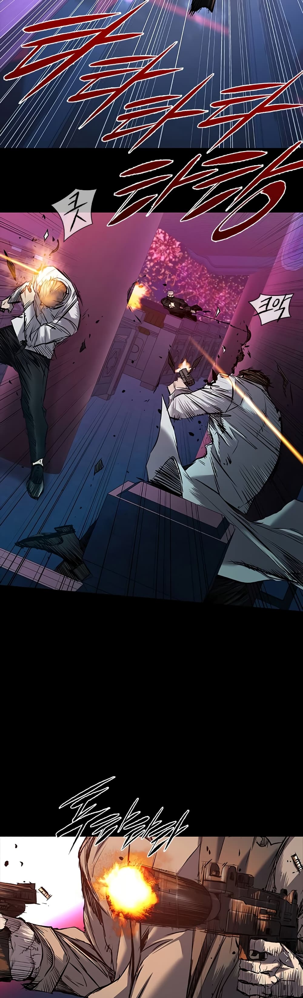 อ่านมังงะใหม่ ก่อนใคร 1668manga.com