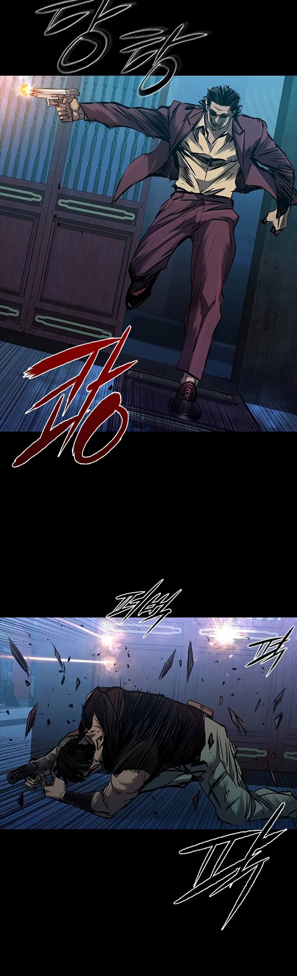 อ่านมังงะใหม่ ก่อนใคร 1668manga.com